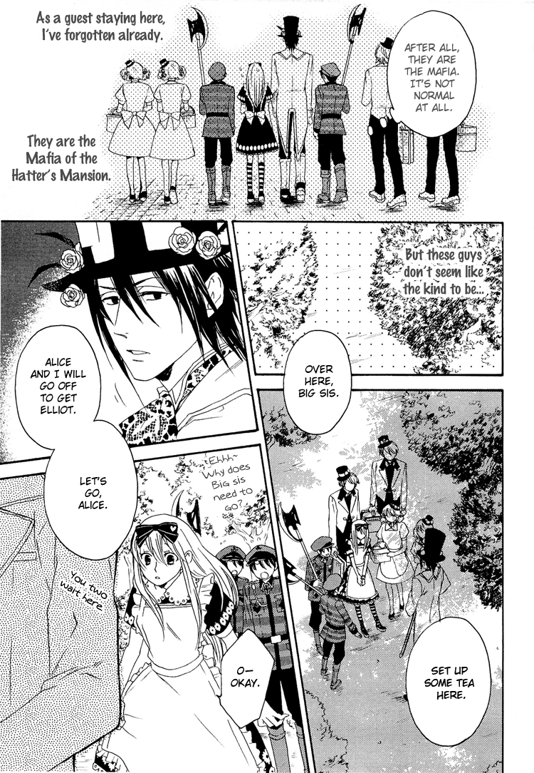 Heart no Kuni no Alice: My Fanatic Rabbit Vol. 1 Ch. 4 第8页