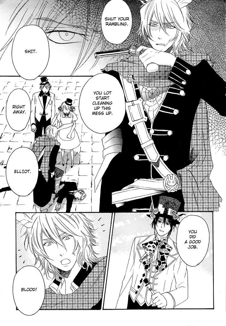 Heart no Kuni no Alice: My Fanatic Rabbit Vol. 1 Ch. 4 第10页