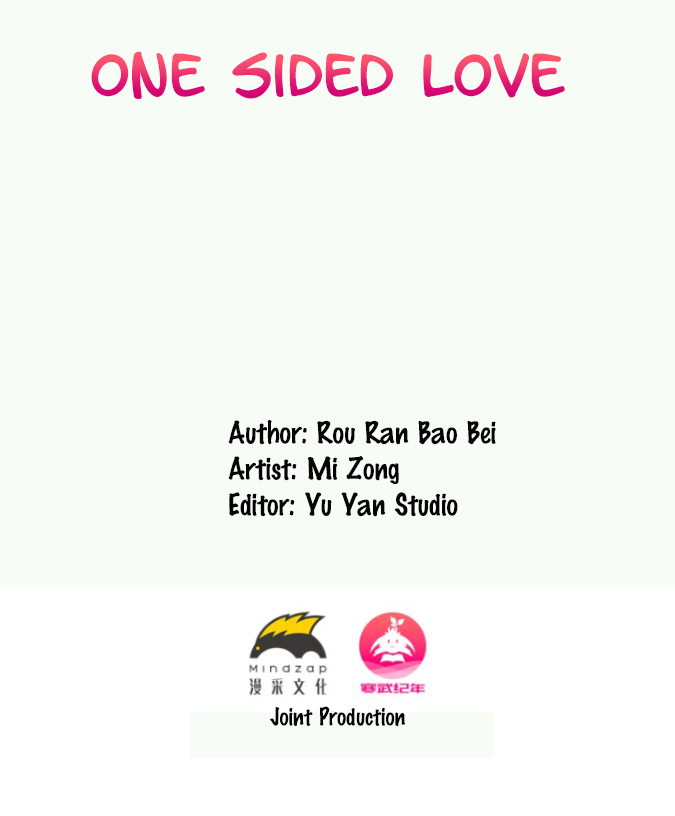 One Sided Love 第1页