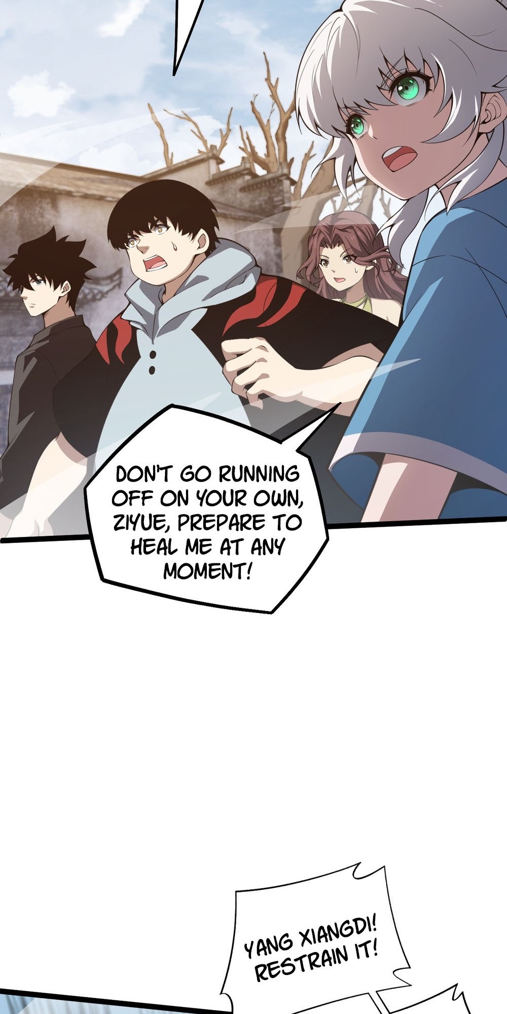 Liliang Dianman? Wo Ke Shi Wangling Fashi A! Ch. 5 第19页