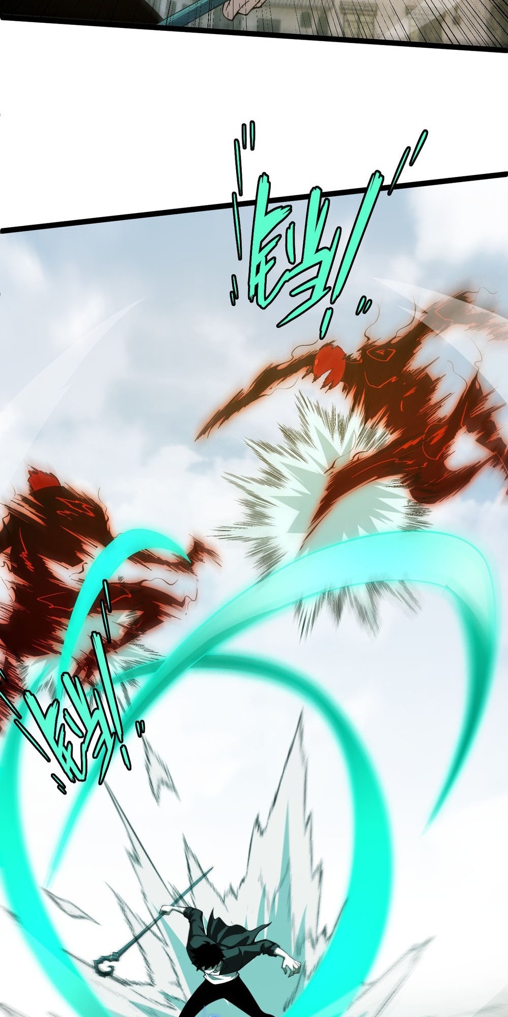Liliang Dianman? Wo Ke Shi Wangling Fashi A! Ch. 5 第27页
