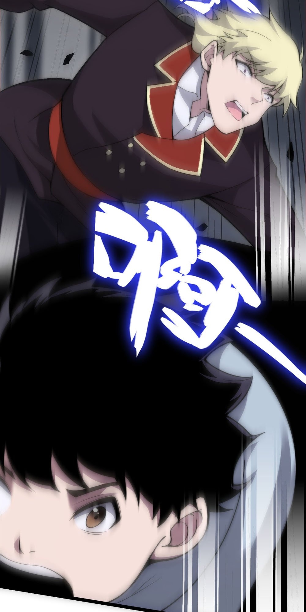Liliang Dianman? Wo Ke Shi Wangling Fashi A! Ch. 5 第38页