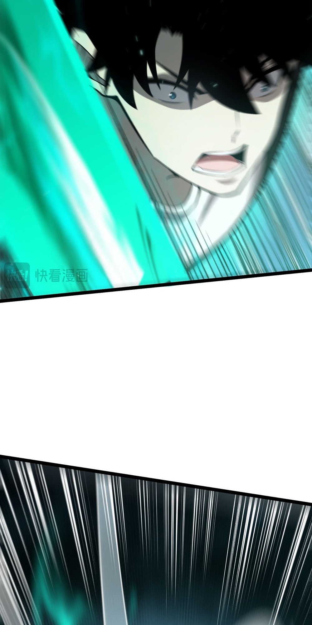 Liliang Dianman? Wo Ke Shi Wangling Fashi A! Ch. 5 第69页