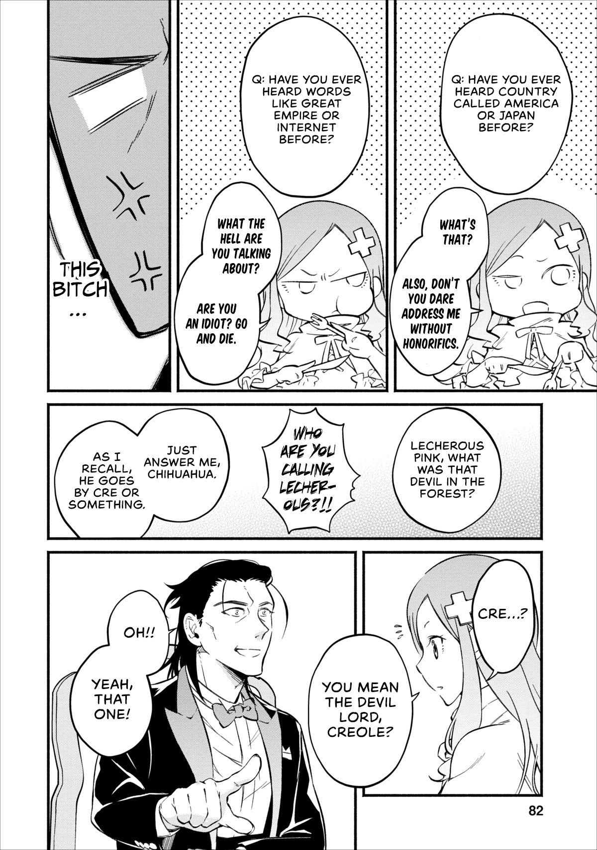 Maou-sama, Retry! Otherworldly Town 第19页