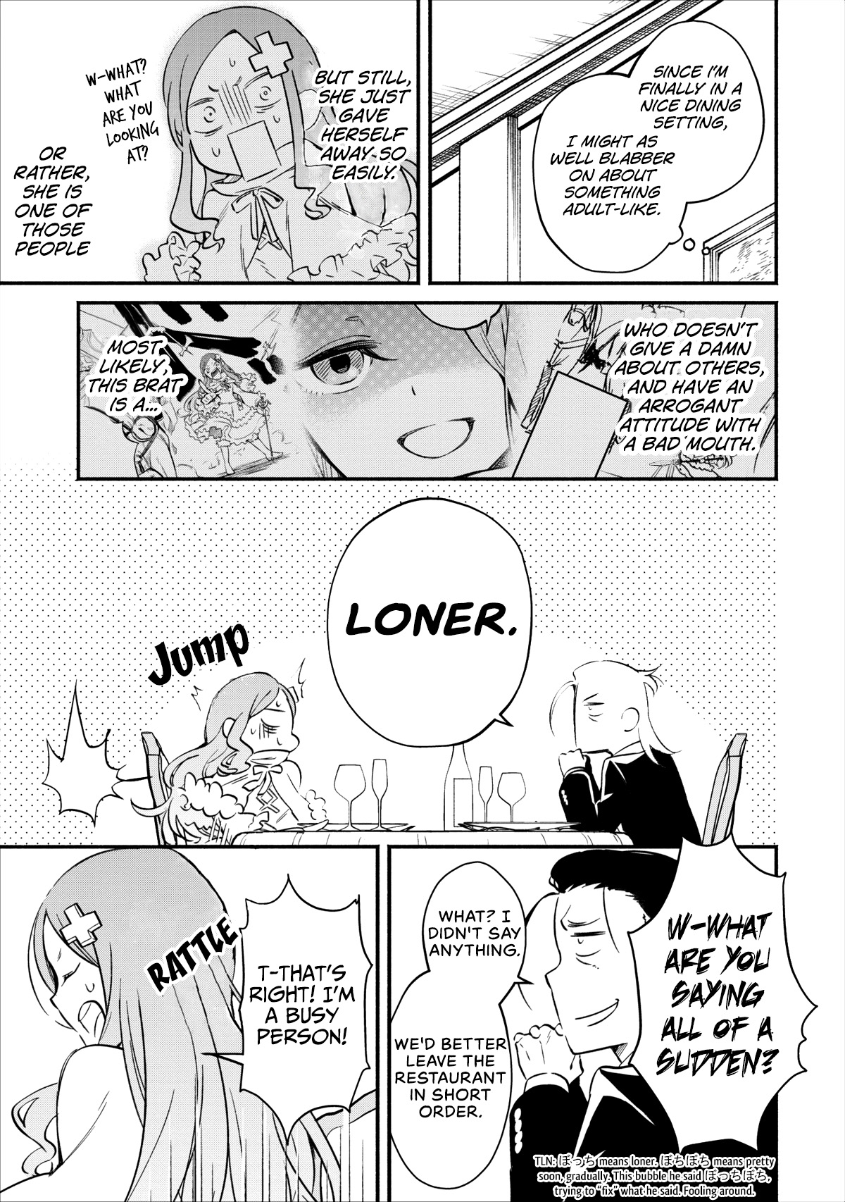 Maou-sama, Retry! Otherworldly Town 第24页