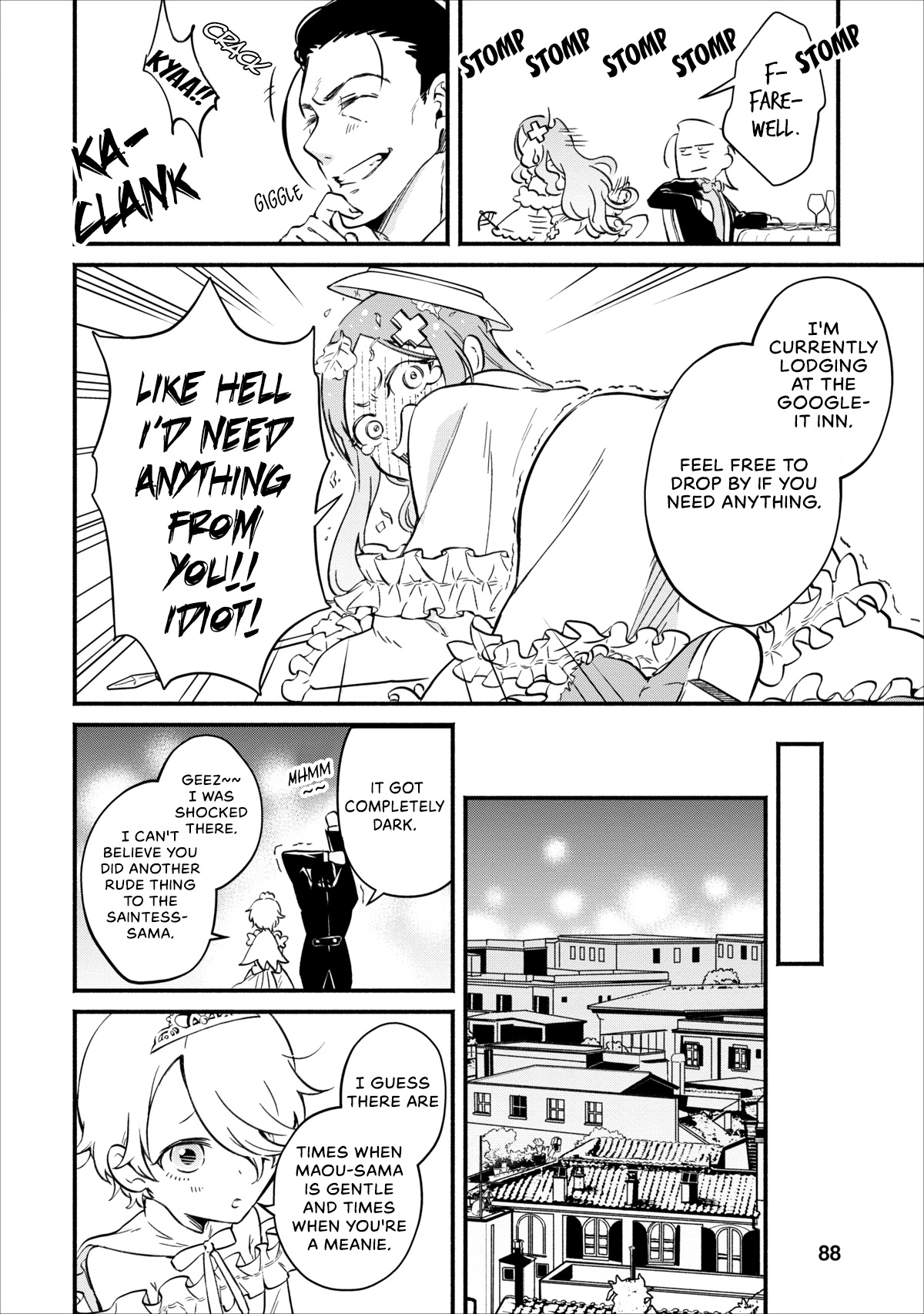 Maou-sama, Retry! Otherworldly Town 第25页