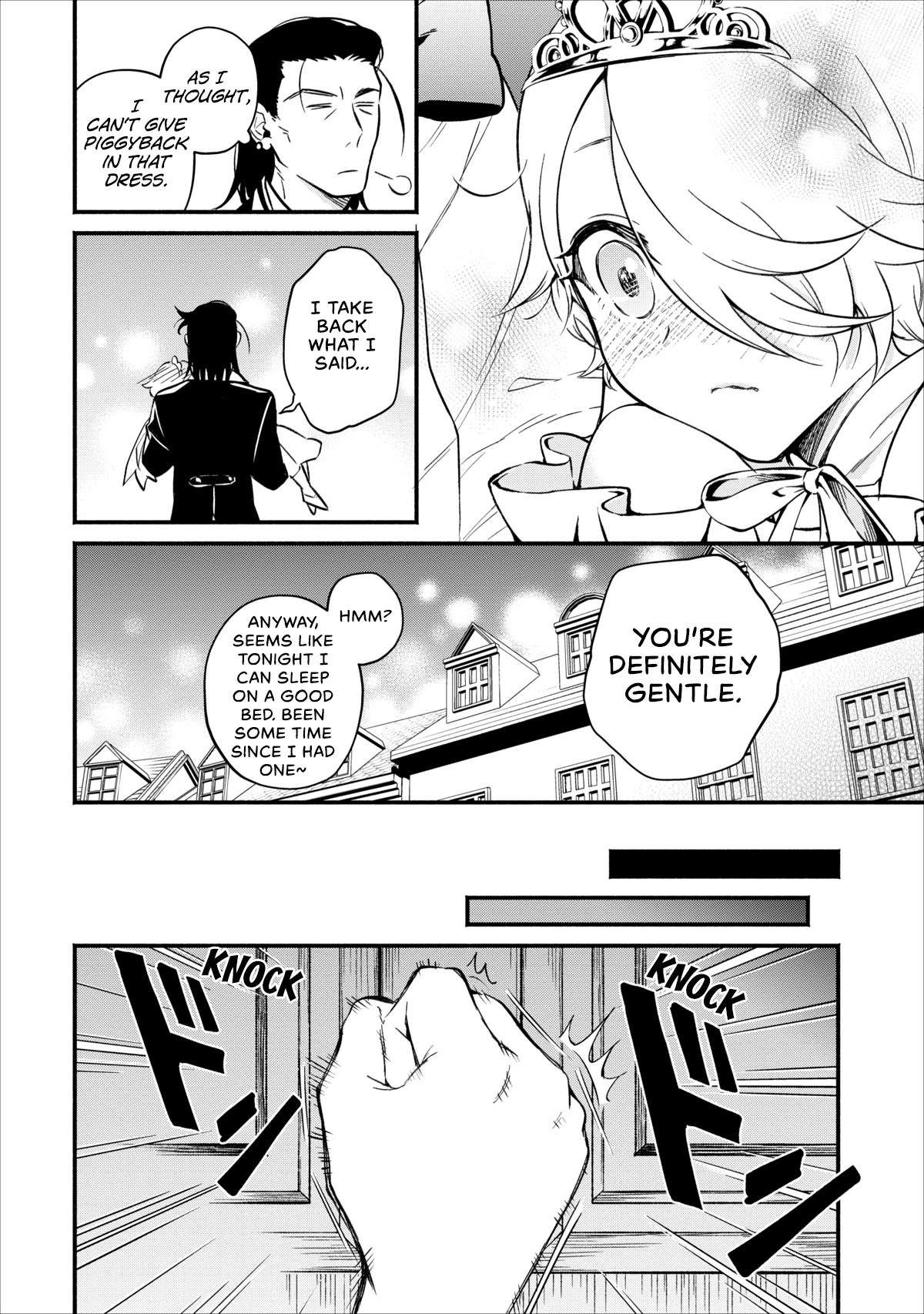 Maou-sama, Retry! Otherworldly Town 第27页