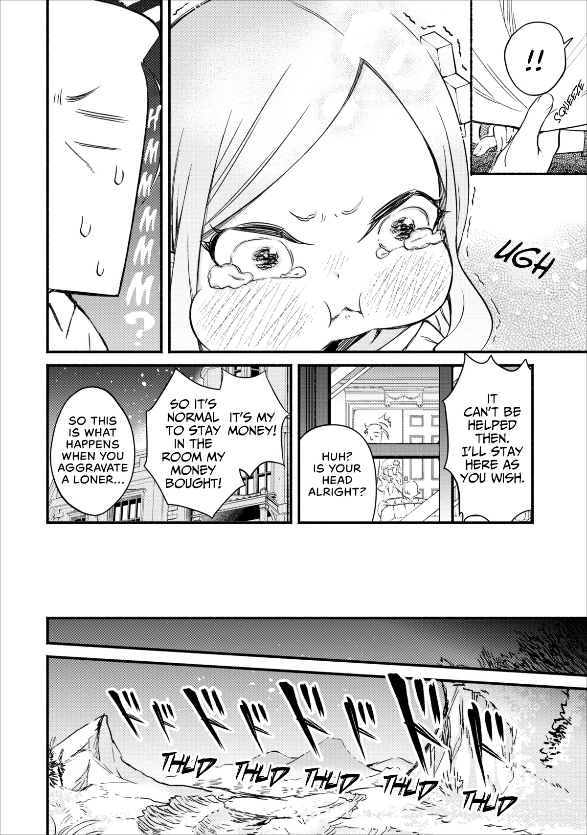 Maou-sama, Retry! Otherworldly Town 第29页