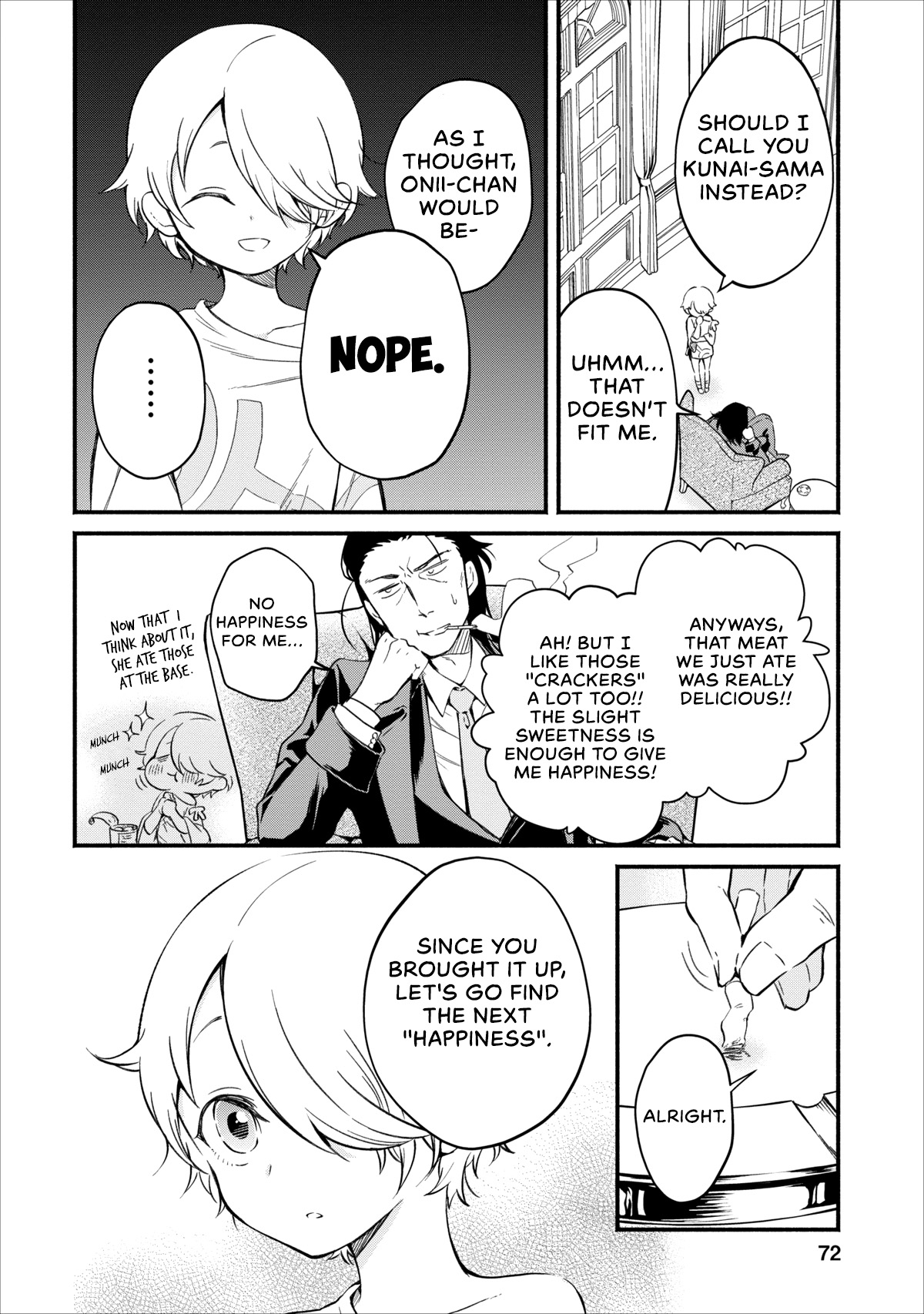 Maou-sama, Retry! Otherworldly Town 第9页