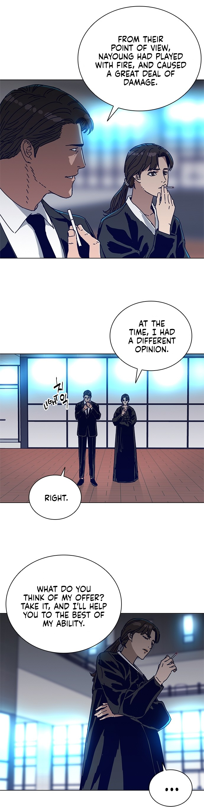 Code Name: TARANTULA Vol. 1 Ch. 3 第7页