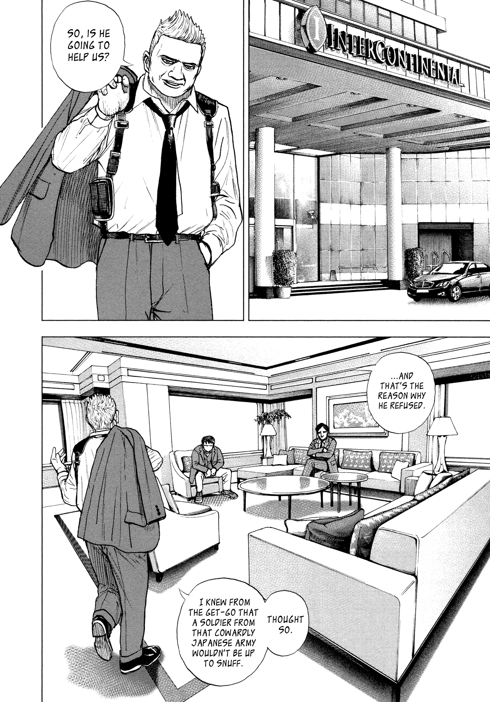 ZIG Good and Evil 第27页
