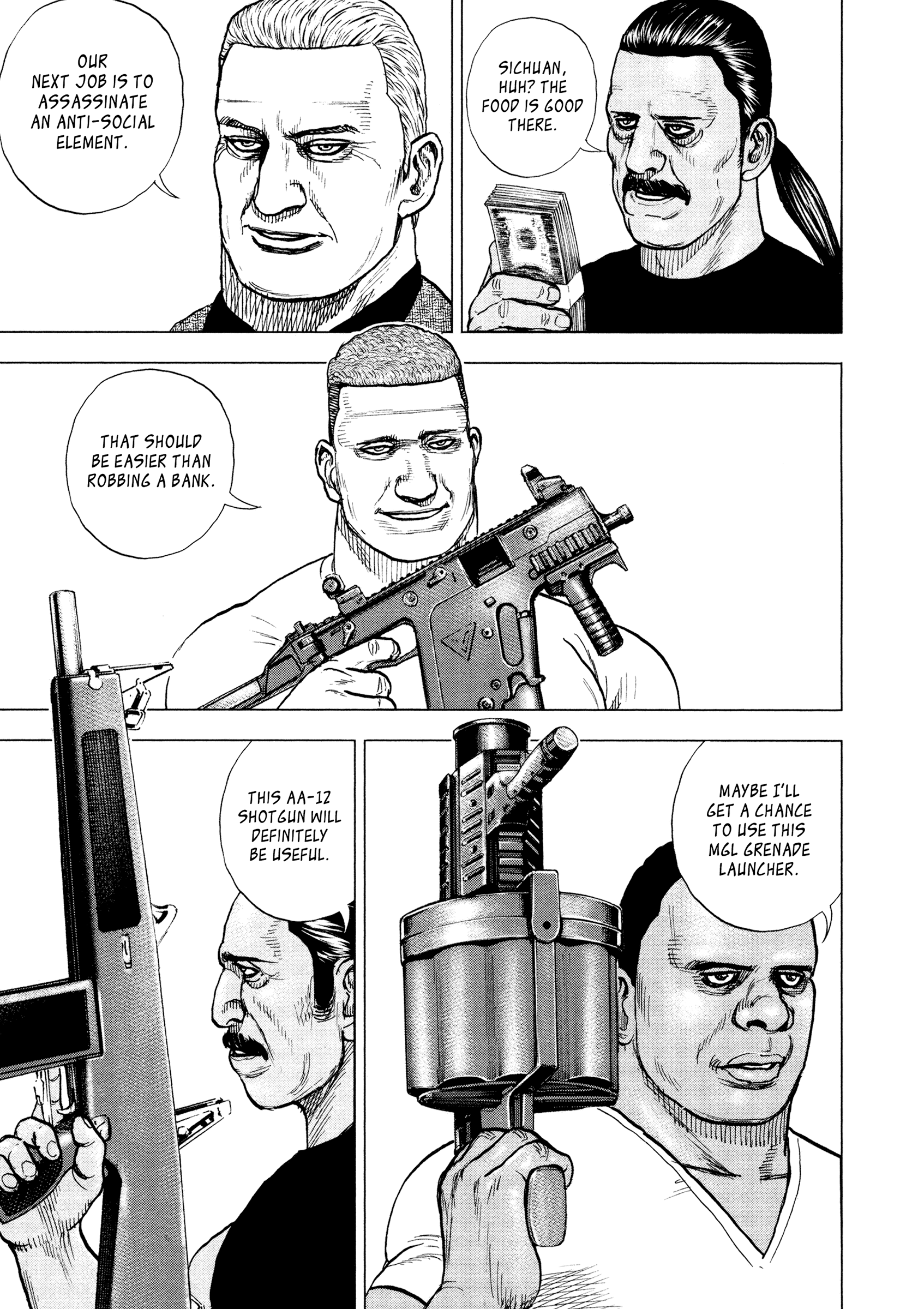 ZIG Good and Evil 第4页