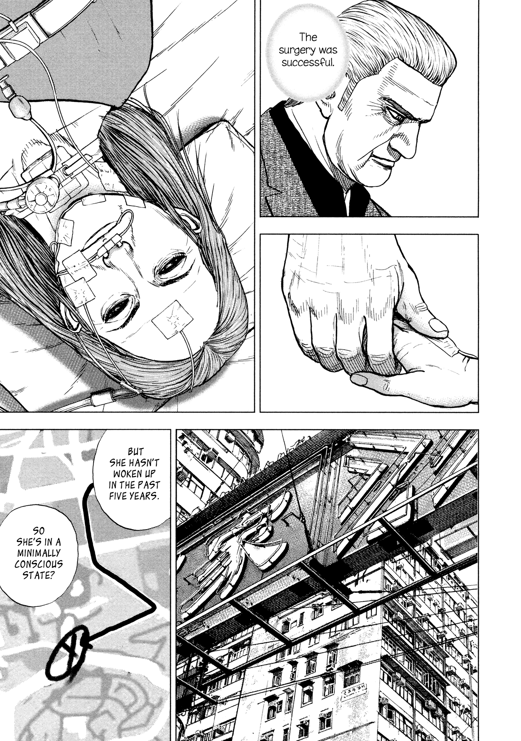 ZIG Good and Evil 第10页