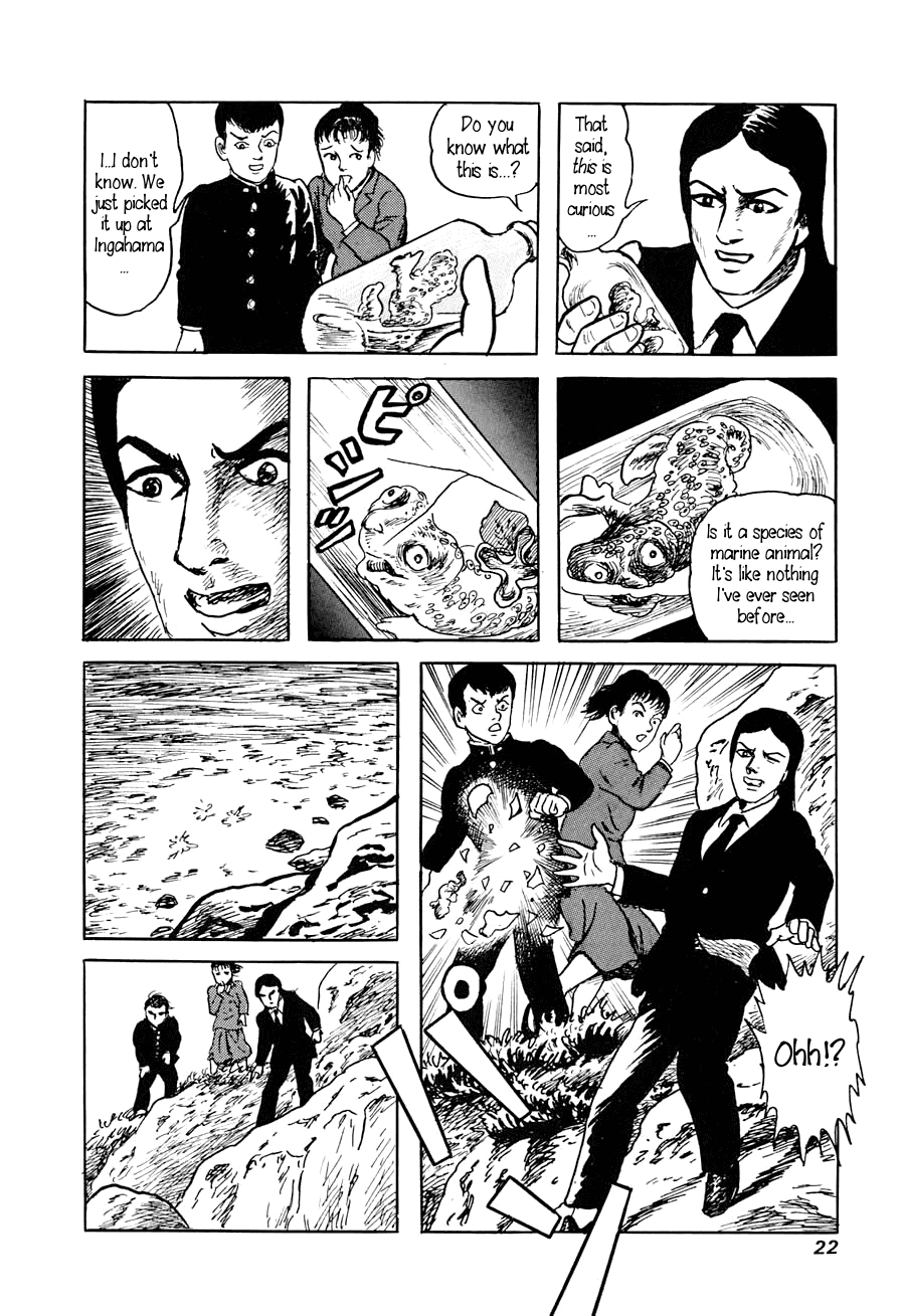 Yokai Hunter - A Voice from Yomi The Woman of the Hollow Boat 第20页