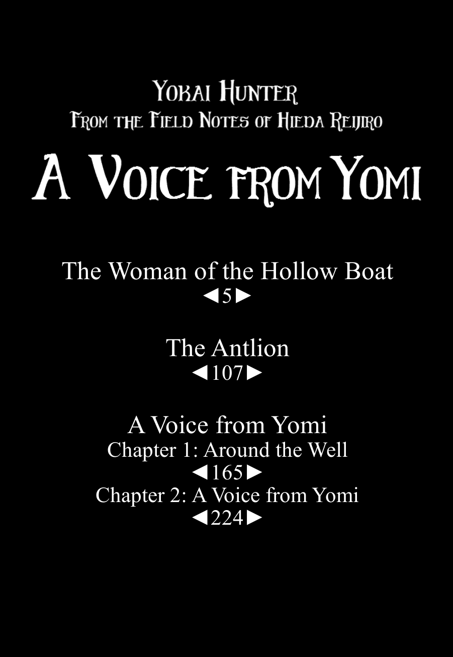 Yokai Hunter - A Voice from Yomi 第3页