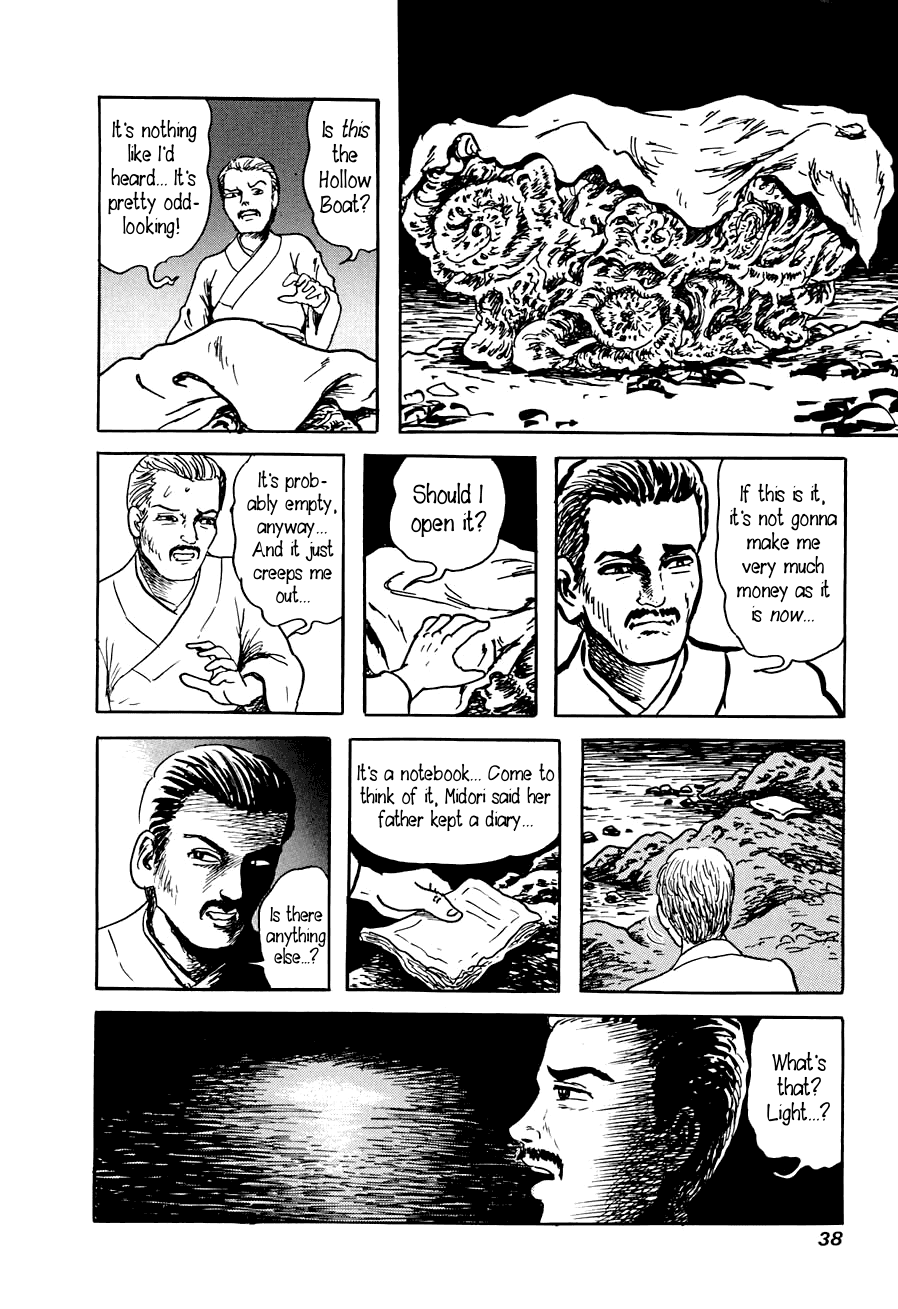 Yokai Hunter - A Voice from Yomi The Woman of the Hollow Boat 第36页