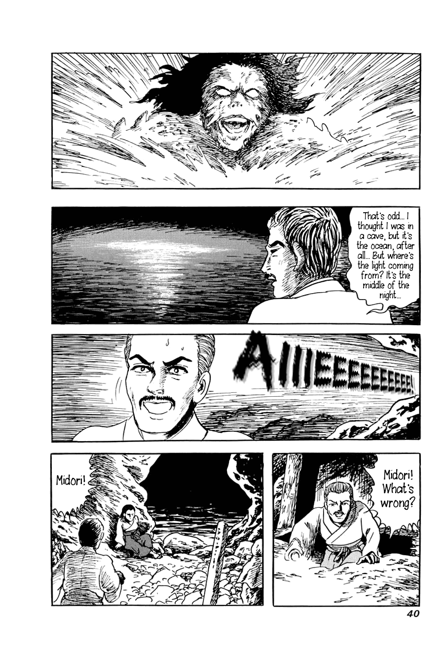 Yokai Hunter - A Voice from Yomi The Woman of the Hollow Boat 第38页
