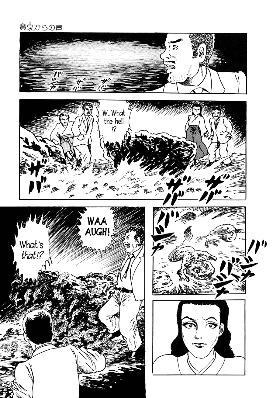 Yokai Hunter - A Voice from Yomi The Woman of the Hollow Boat 第47页