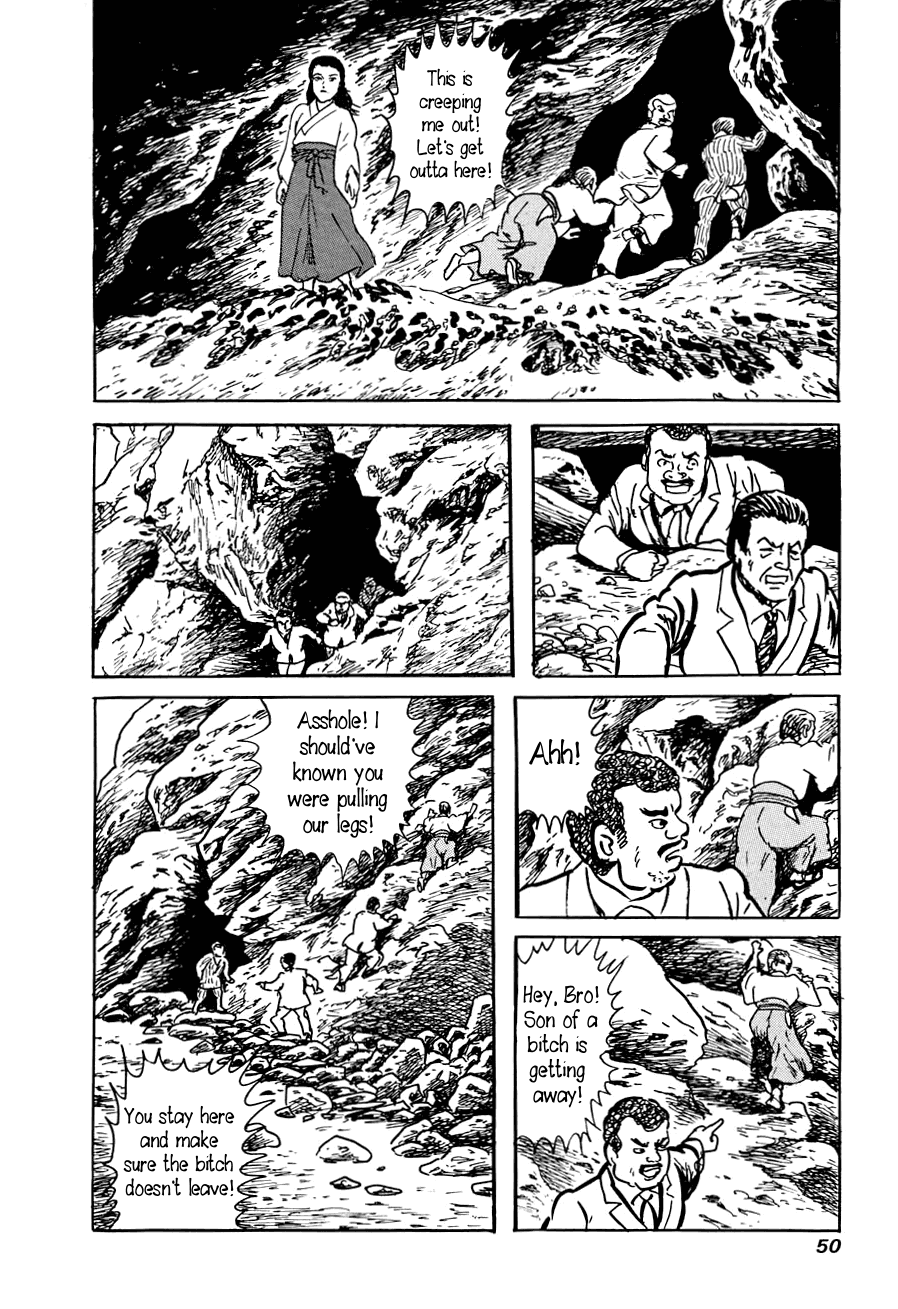 Yokai Hunter - A Voice from Yomi The Woman of the Hollow Boat 第48页