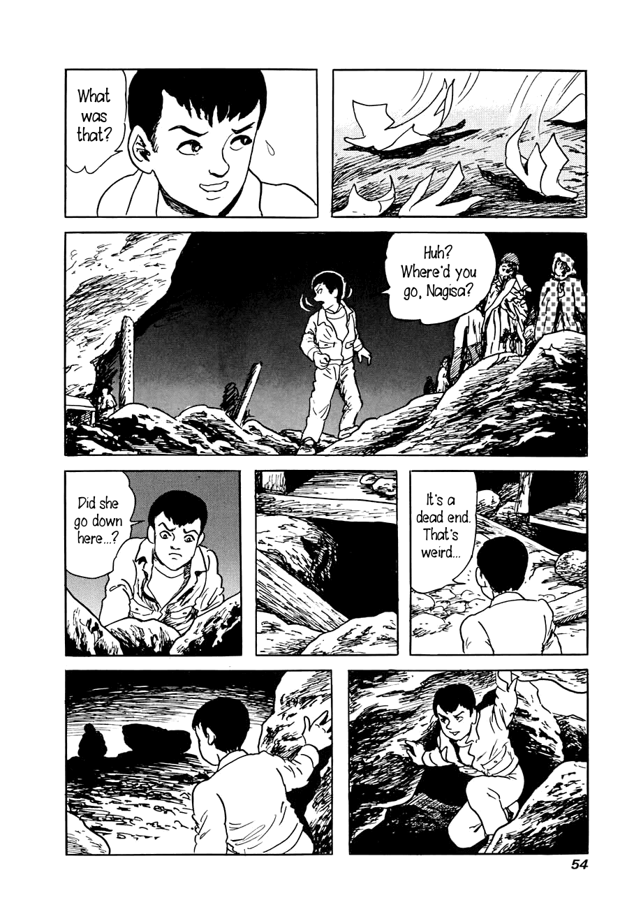 Yokai Hunter - A Voice from Yomi The Woman of the Hollow Boat 第52页
