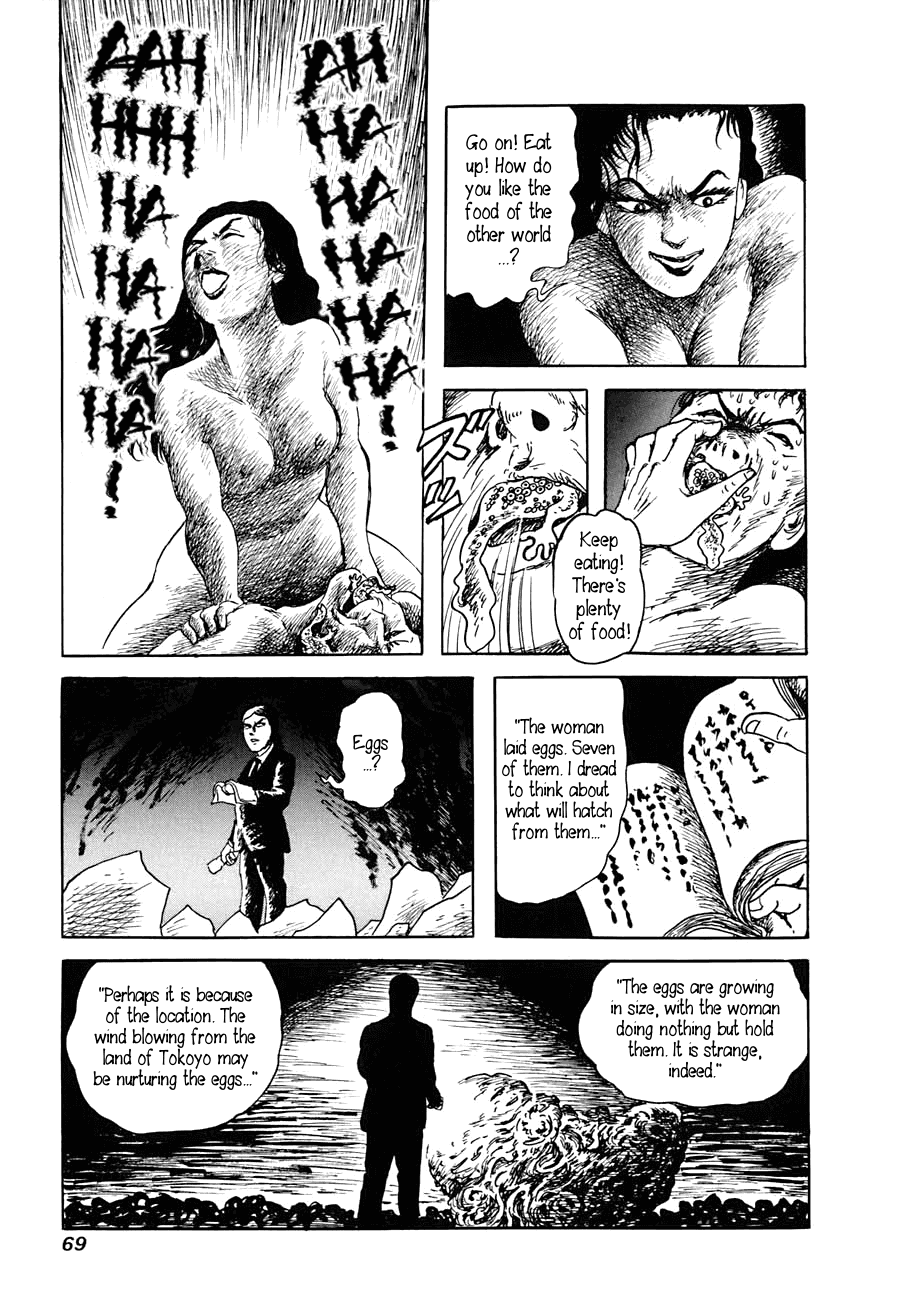 Yokai Hunter - A Voice from Yomi The Woman of the Hollow Boat 第67页