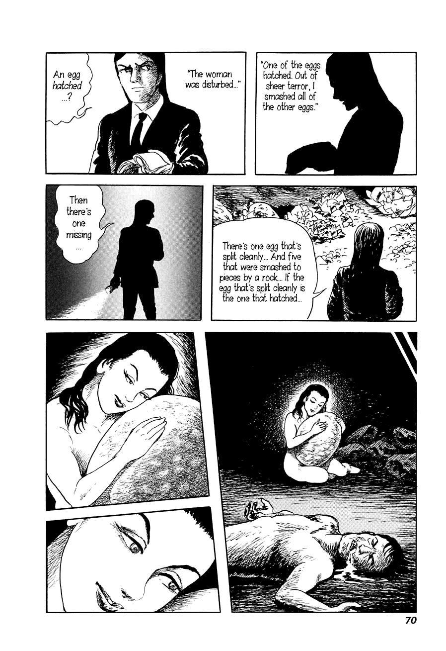 Yokai Hunter - A Voice from Yomi The Woman of the Hollow Boat 第68页