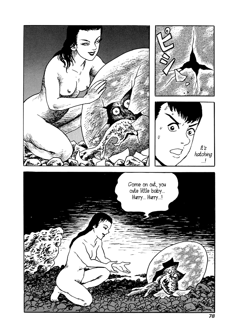 Yokai Hunter - A Voice from Yomi The Woman of the Hollow Boat 第76页