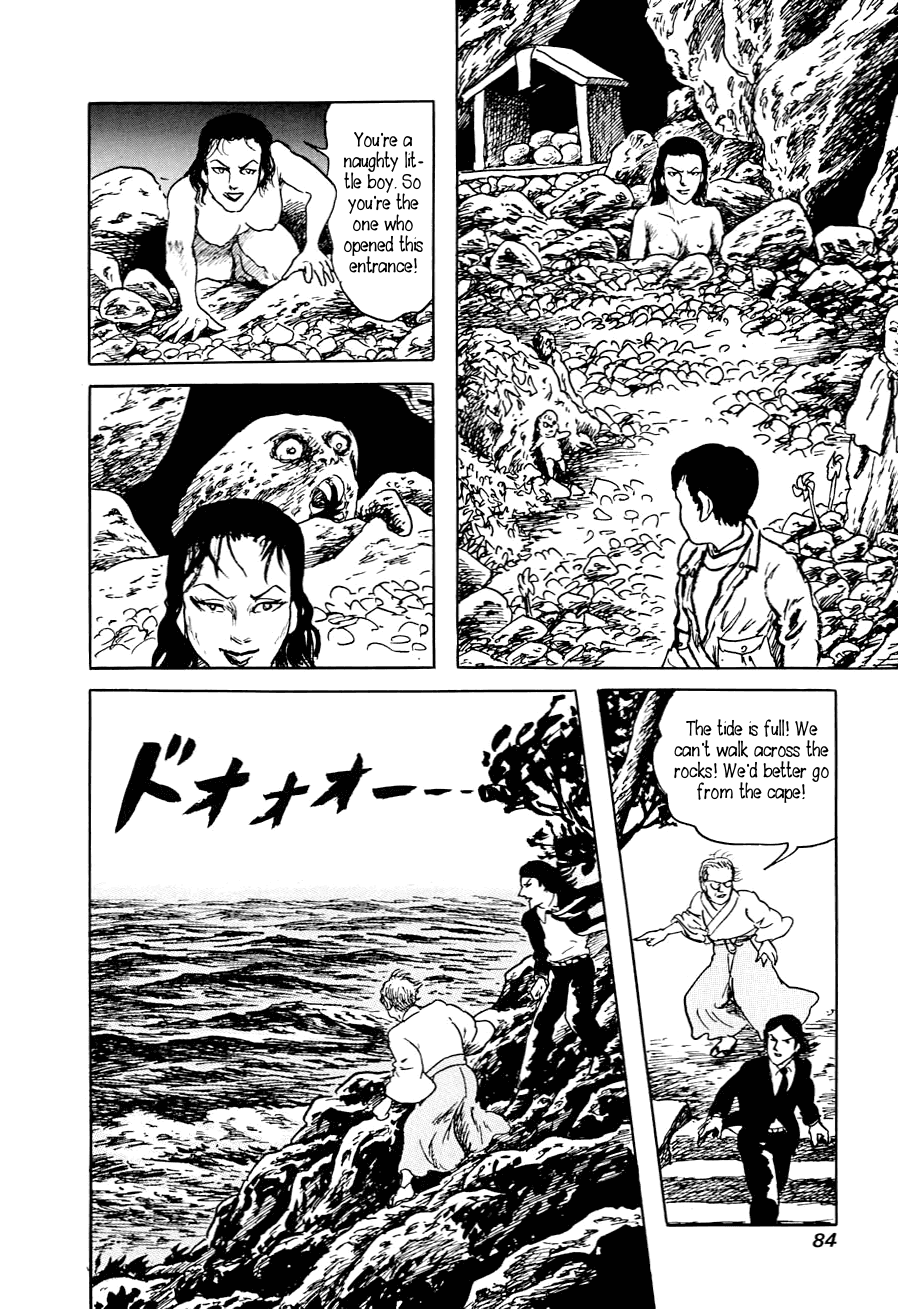 Yokai Hunter - A Voice from Yomi The Woman of the Hollow Boat 第82页