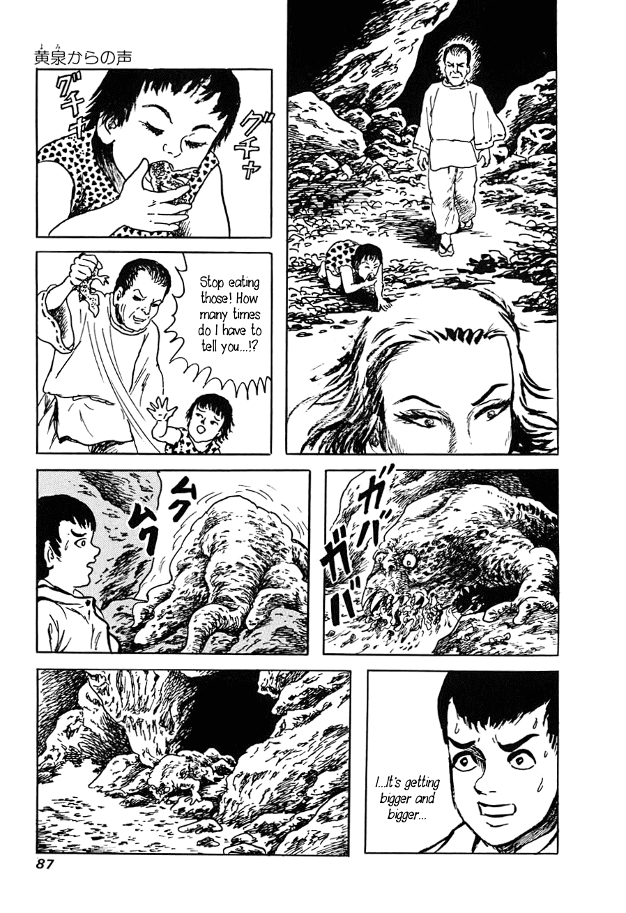 Yokai Hunter - A Voice from Yomi The Woman of the Hollow Boat 第85页