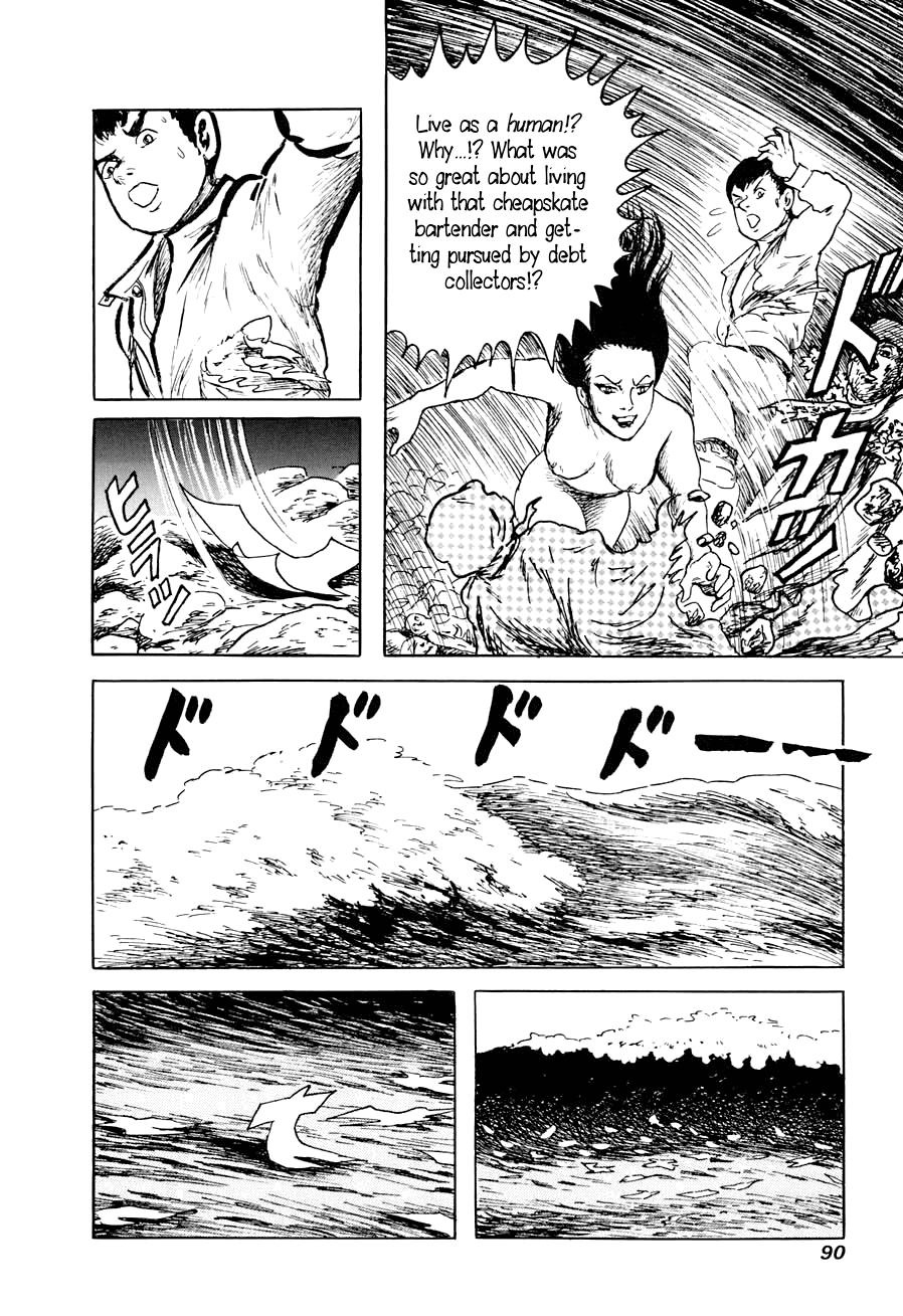 Yokai Hunter - A Voice from Yomi The Woman of the Hollow Boat 第88页