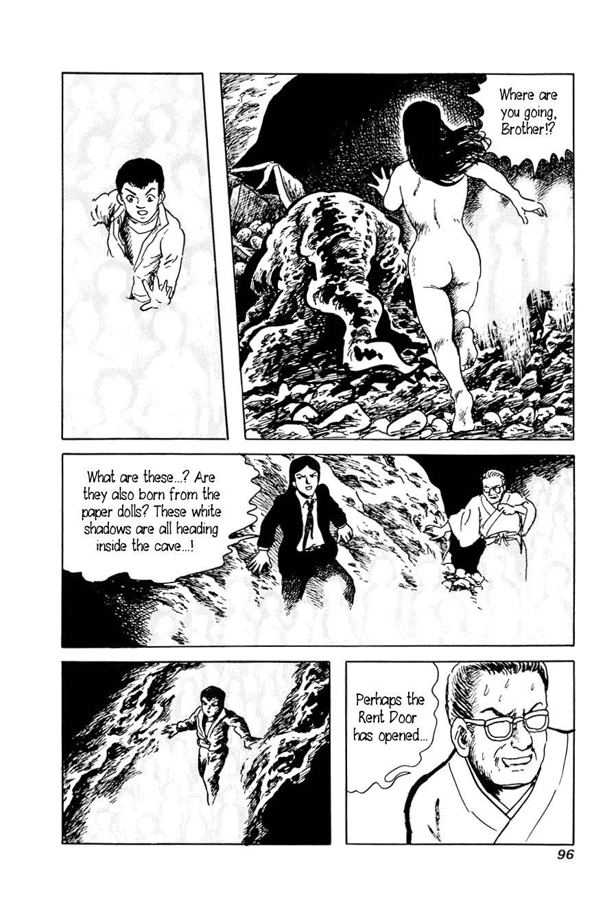 Yokai Hunter - A Voice from Yomi The Woman of the Hollow Boat 第94页