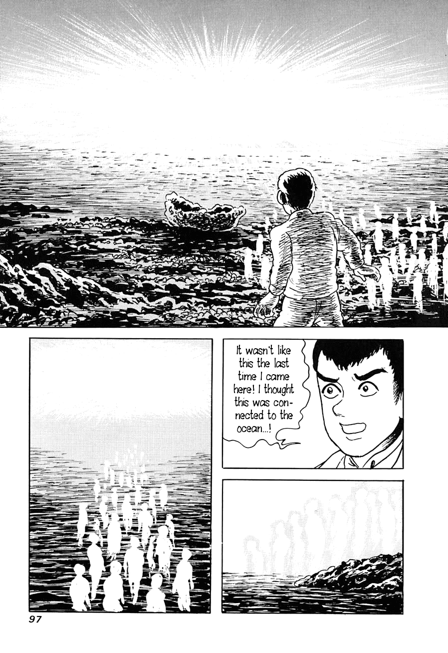 Yokai Hunter - A Voice from Yomi The Woman of the Hollow Boat 第95页