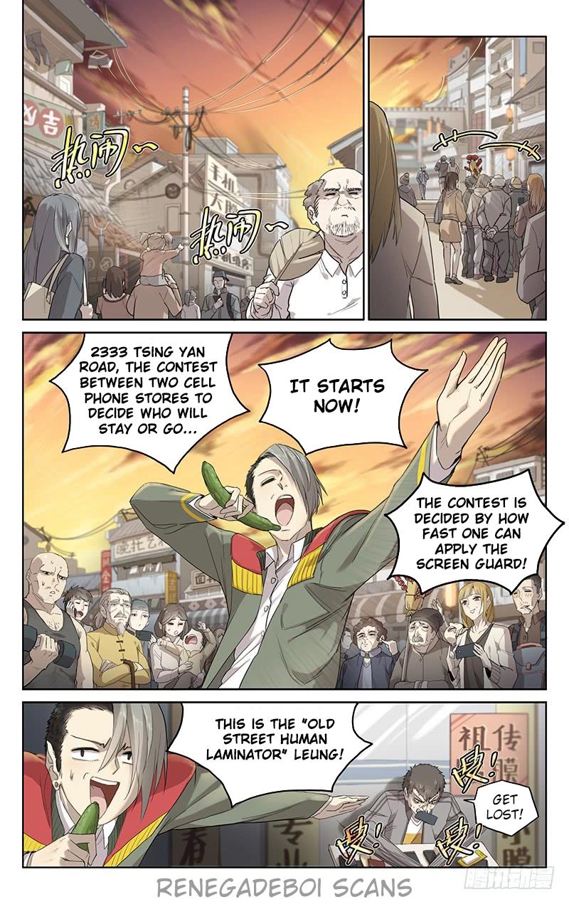 Labyrinth Paradox 第5页