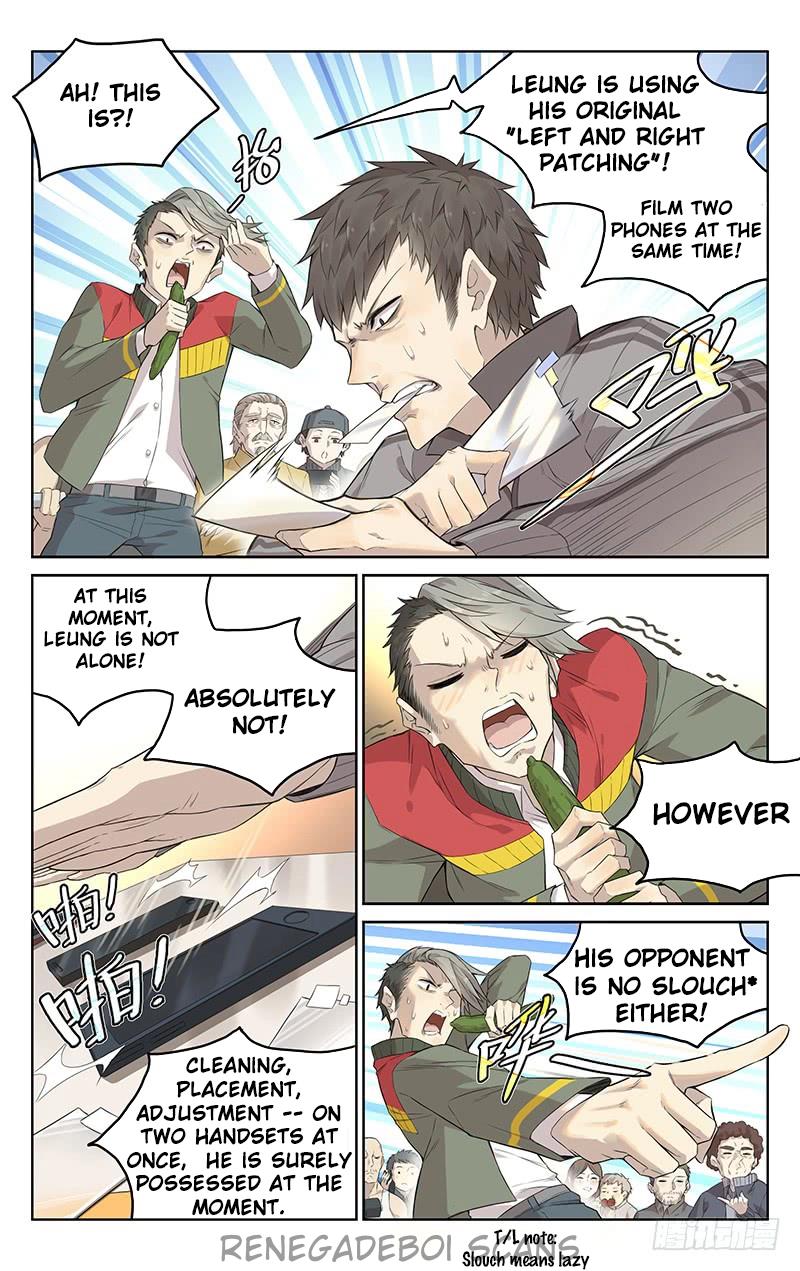 Labyrinth Paradox 第6页