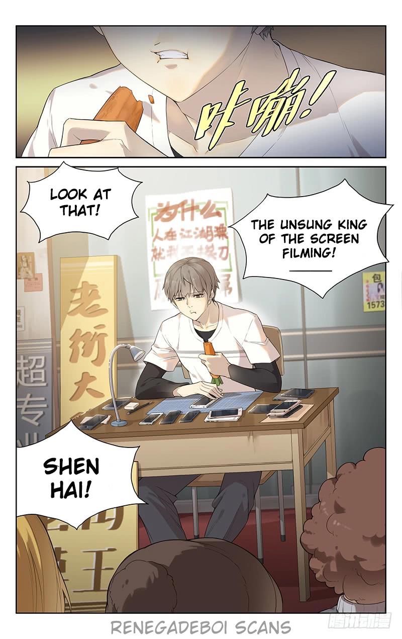 Labyrinth Paradox 第7页