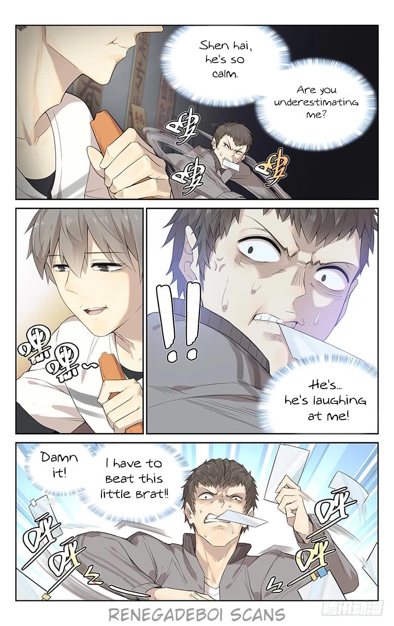 Labyrinth Paradox 第8页