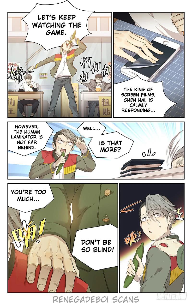 Labyrinth Paradox Membrane King Contest 第9页