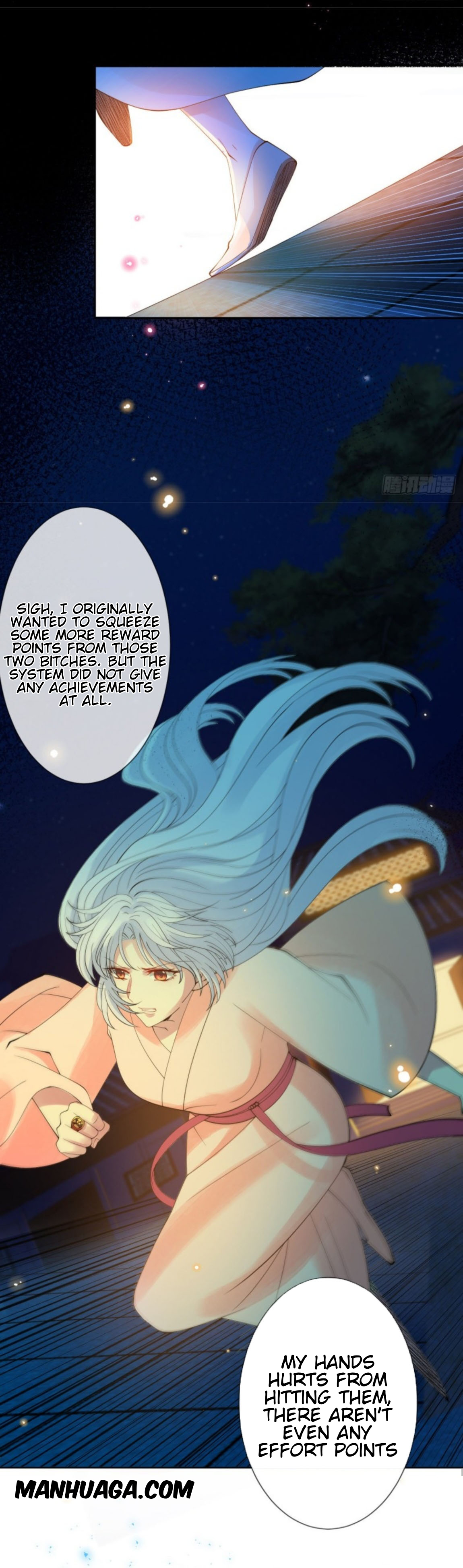 Empress of the Last Days Ch. 2 第16页