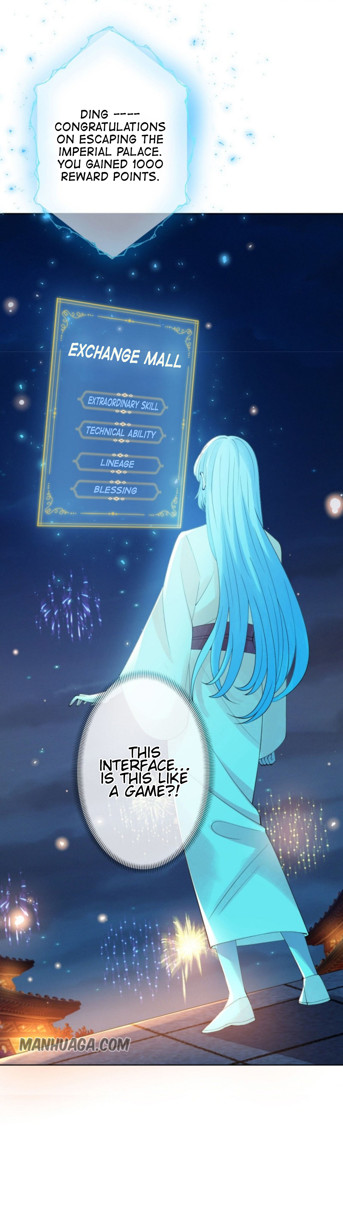 Empress of the Last Days Ch. 2 第17页