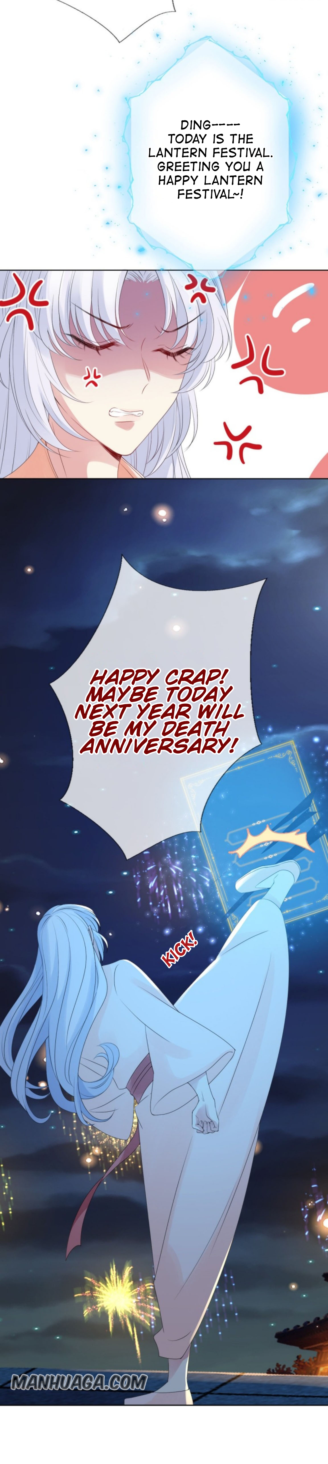 Empress of the Last Days Ch. 2 第19页