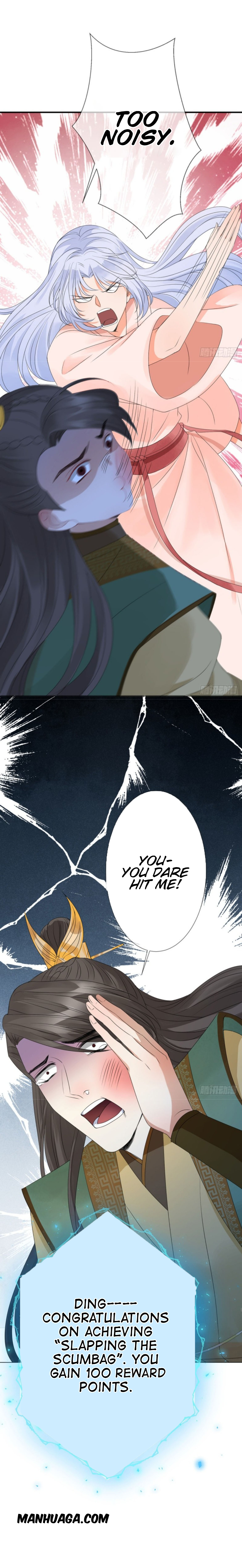 Empress of the Last Days Ch. 2 第3页