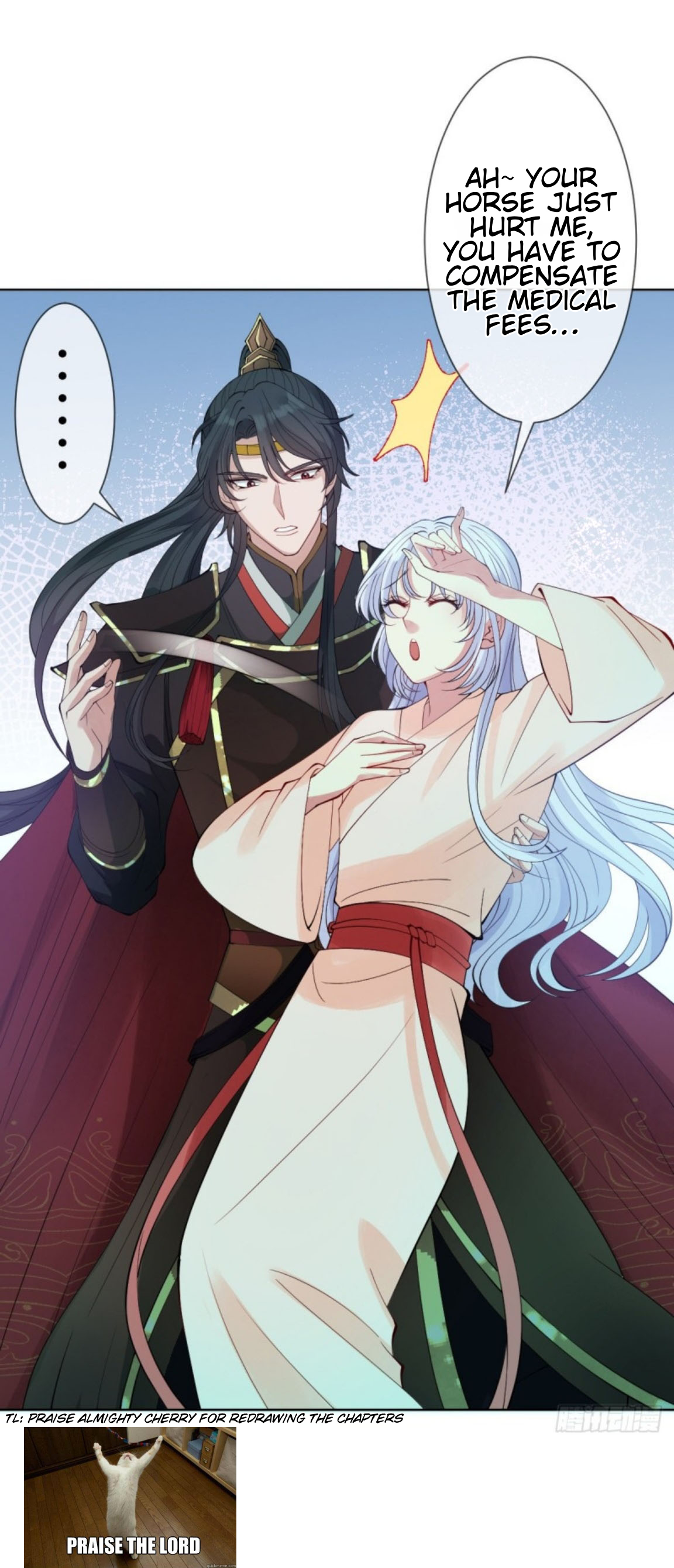 Empress of the Last Days Ch. 2 第23页