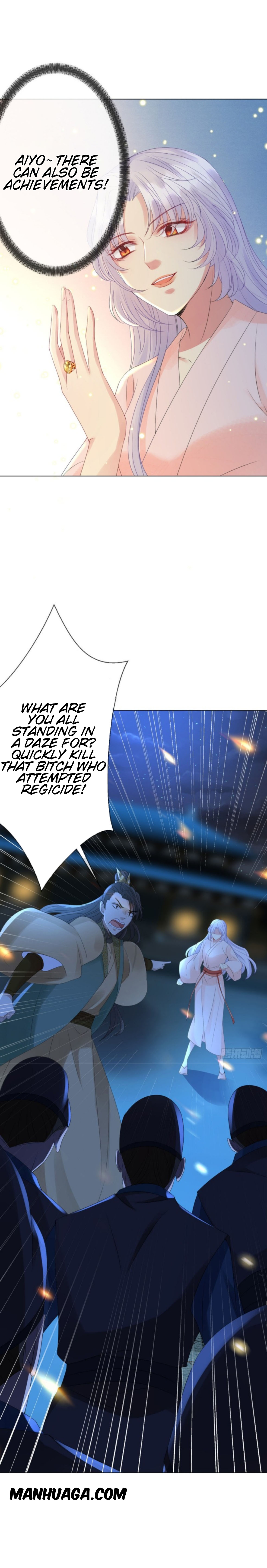 Empress of the Last Days Ch. 2 第4页