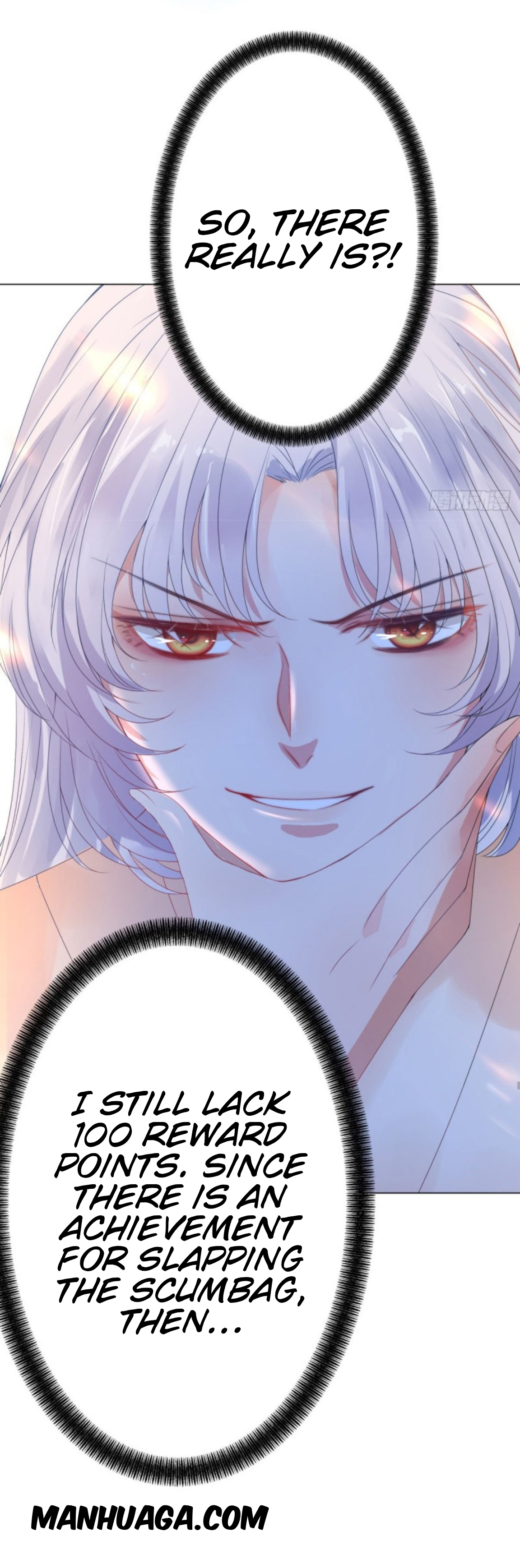 Empress of the Last Days Ch. 2 第7页