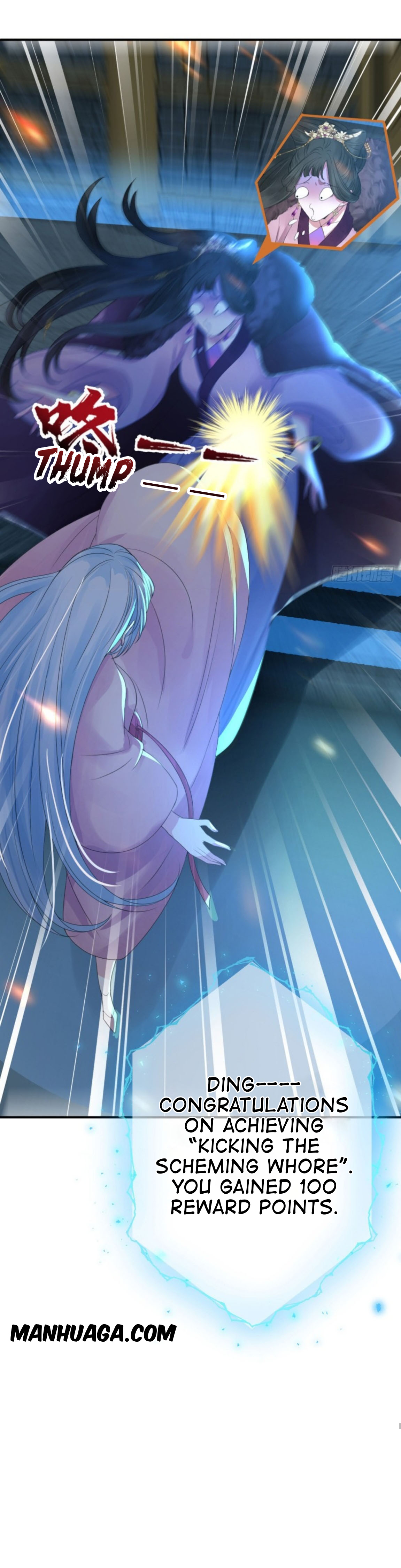 Empress of the Last Days Ch. 2 第9页