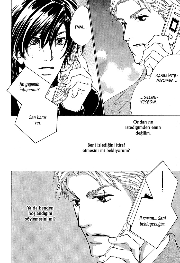 Junjou Vol. 1 Ch. 3 第6页
