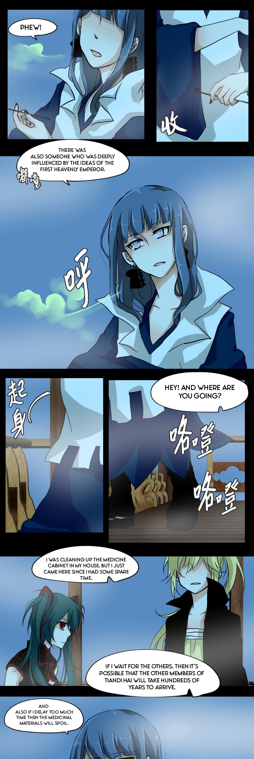 Tiandihai: I've become an apprentice in the God Realm Tiandi Hai: I've Become an Apprentice in God Realm Chapter 2: Fox Rain 第5页