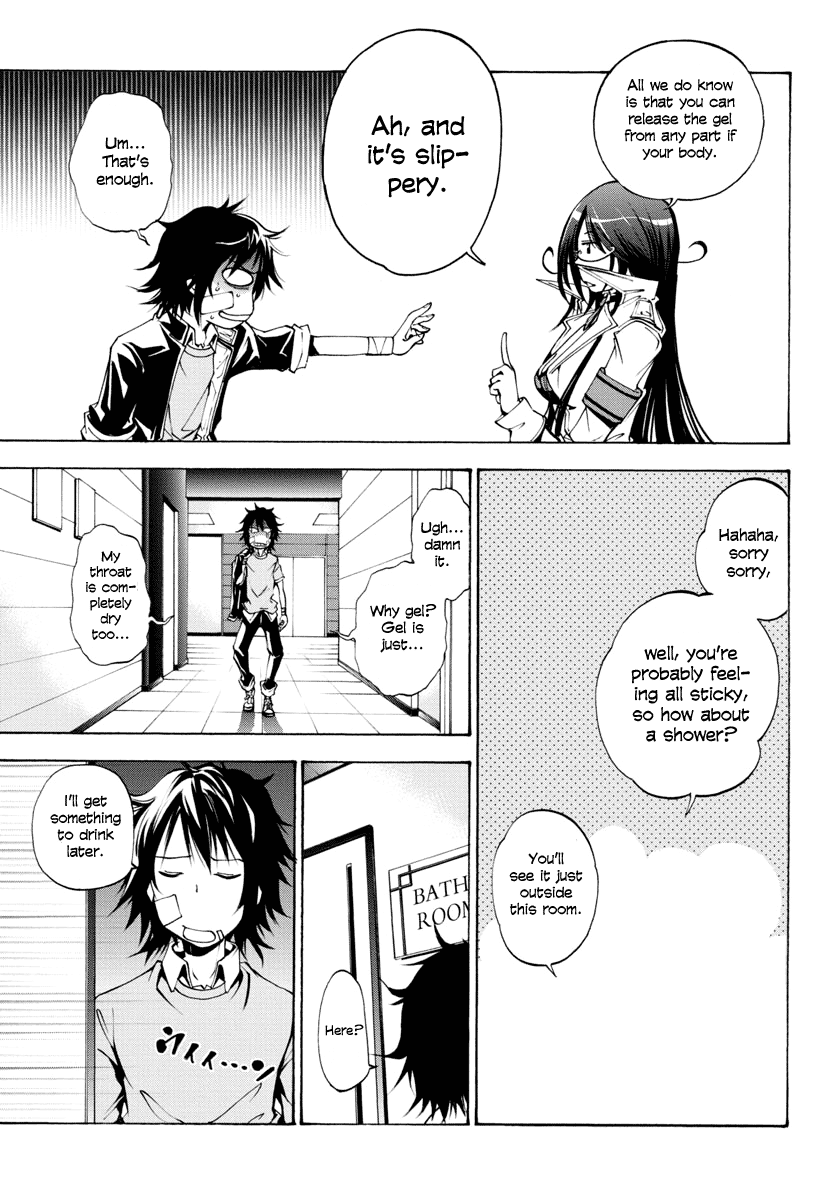 Rising × Rydeen Don't Think That You're Cool Or Anything If You Write Ruby Characters In Some Complicated Foreign Language! 第11页