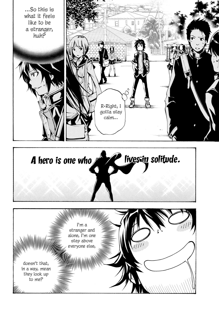 Rising × Rydeen Don't Think That You're Cool Or Anything If You Write Ruby Characters In Some Complicated Foreign Language! 第22页