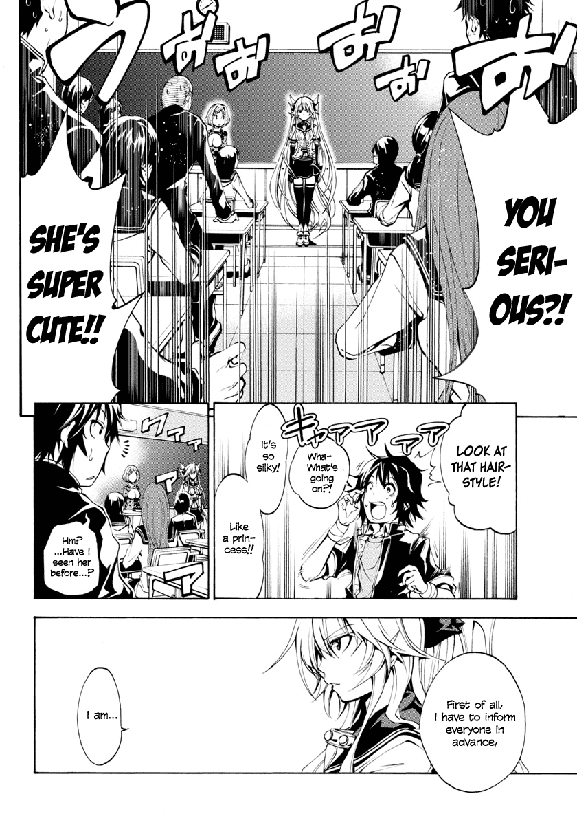 Rising × Rydeen Don't Think That You're Cool Or Anything If You Write Ruby Characters In Some Complicated Foreign Language! 第29页